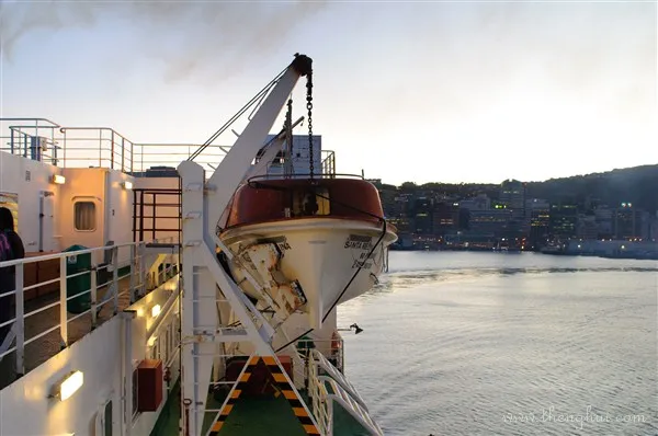 boat on ferry